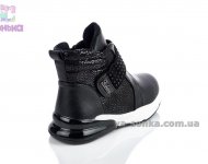 Демісезонні черевики для дівчаток