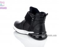 Демісезонні черевики для дівчаток