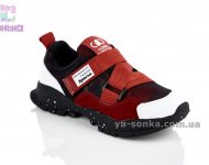 Кроссовки для ребенка