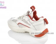 Кроссовки сетка для детей