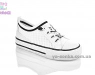 Кеди Apawwa для дітей