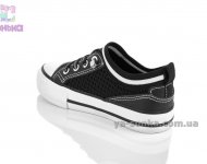 Кеды Apawwa для детей