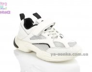 Кроссовки Apawwa для детей