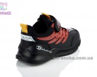 Кроссовки для детей