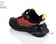 Кроссовки для детей