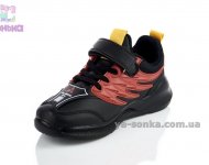 Кроссовки для детей