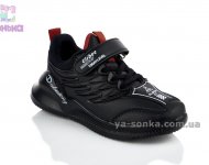 Кросівки для дітей