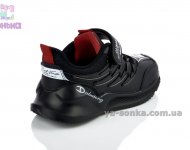 Кросівки для дітей