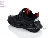 Кросівки для дітей