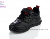 Кросівки для дітей