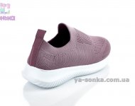 Кроссовки мокасины Apawwa для девочки