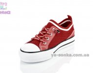 Кеды Apawwa для детей