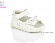 Пинетки для девочки