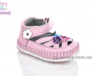 Пинетки для девочки