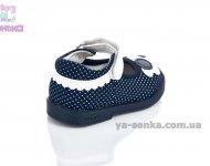 Туфли маленьким девочкам