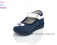 Туфли маленьким девочкам