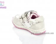 Демісезонні туфлі для дівчаток