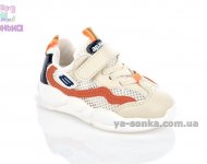 Кроссовки сетка для мальчика