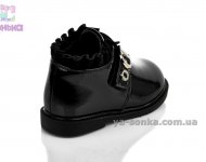 Демисезонные ботинки для девочек