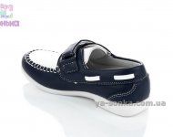 Демисезонная обувь для мальчиков