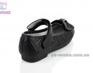 Туфли для девочки