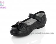 Туфли для девочки