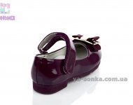 Туфли для девочки