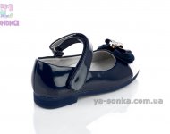 Туфли для девочки