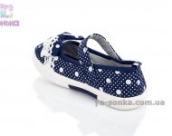 Текстильные мокасины для девочки