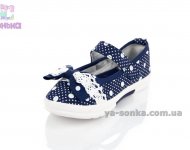 Текстильные мокасины для девочки