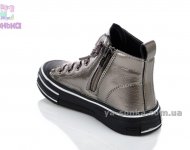 Ботинки для девочки фирмы Аpawwa