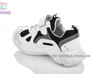 Кроссовки сетка Apawwa для детей