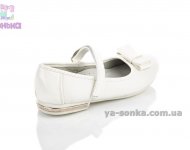 Туфлі дівчатам