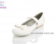 Туфлі дівчатам