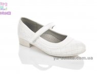 Туфлі дівчатам