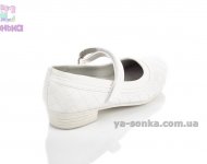 Туфлі дівчатам