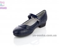 Туфли для девочки