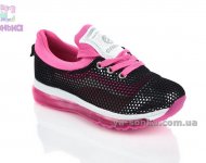 Кроссовки для девочки