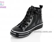 Демисезонные ботинки для девочек