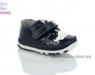 Пинетки для Вашего ребенка