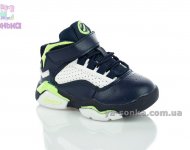 Ботинки для мальчиков