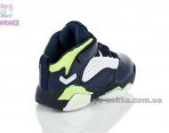 Ботинки для мальчиков