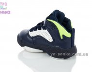 Ботинки для мальчиков