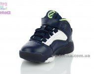 Ботинки для мальчиков