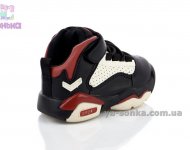 Ботинки для мальчиков