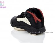 Ботинки для мальчиков