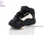 Ботинки для мальчиков