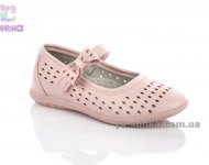 Туфлі для дівчинки