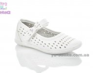 Туфли для девочки