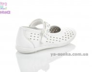 Туфли для девочки